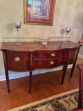 Thomasville Hepplewhite-Style Inlaid Mahogany Serpentine Sideboard, Brass Gallery