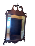 Chippendale Style Mahogany Wall Mirror Broken Arch Pediment Urn Finial 48 x 24 in